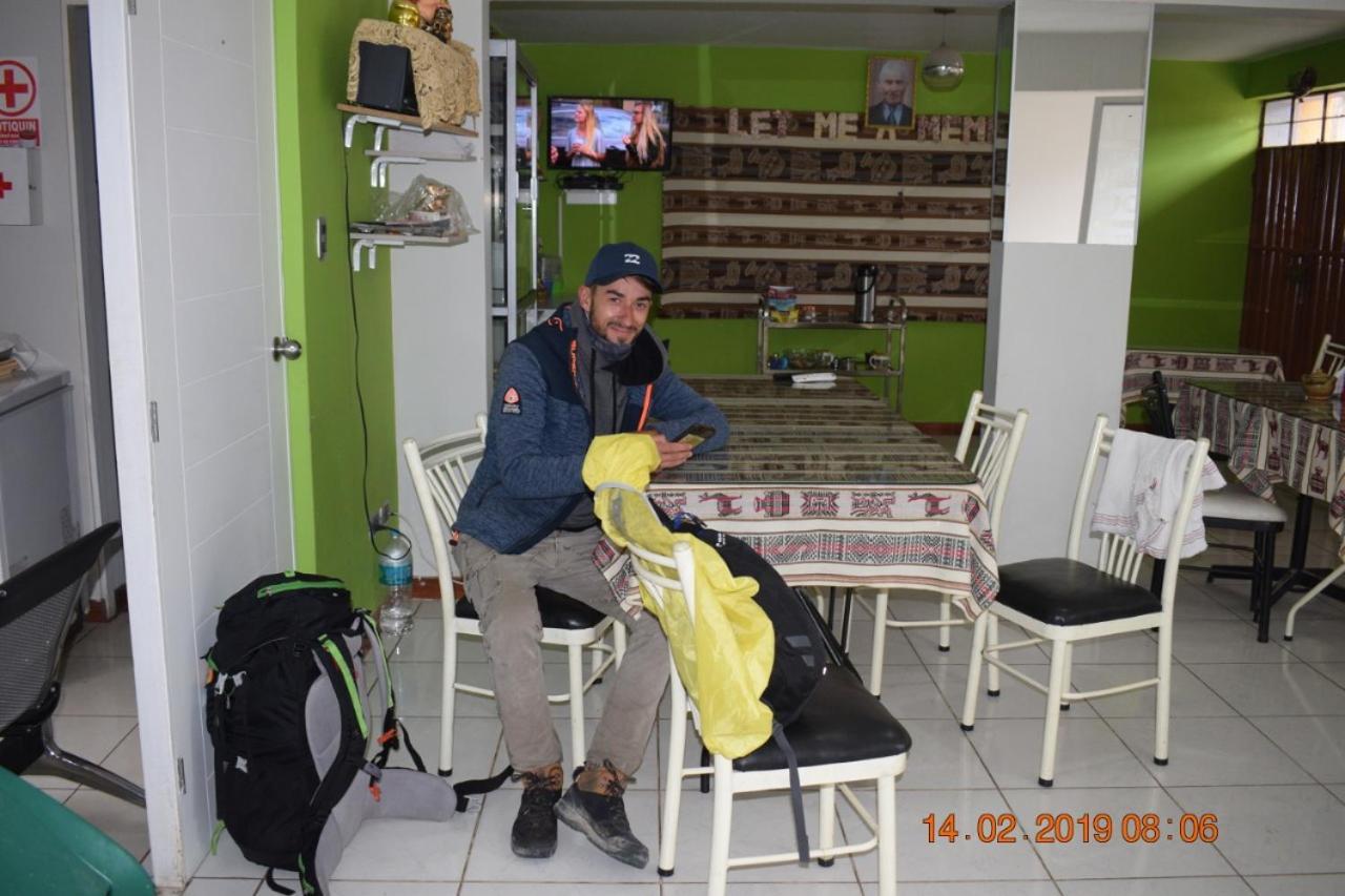 Arum Qurpawasi Hospedaje กาบานากอนเด ภายนอก รูปภาพ